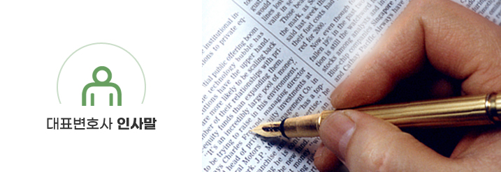 ��ǥ��ȣ�� �λ縻